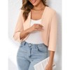 Womens Cropped Blazer Casual Business 3/4 Sleeve Collarless Open Front Cardigan Work Jacket Shrug - 4 of 4