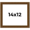 PosterPalooza | Flat Gold Picture Frame - UV Acrylic, Backing Board, Hanging Hardware Included - 2 of 4