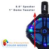 Pyle 8" Marine Wakeboard Speakers with LED Lights - - 3 of 4