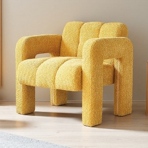 31" Boucle Upholstered Accent Chair with Wood Frame and Foam Seat - 1 of 4