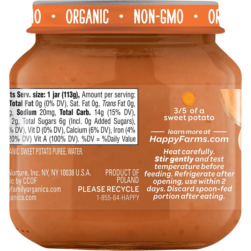 HappyBaby Clearly Crafted Sweet Potatoes Baby Food - 4oz, 3 of 5