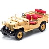 Toyota Land Cruiser BJ RHD (Right Hand Drive) Beige 1/18 Diecast Model Car by Kyosho - 2 of 4