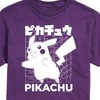 Men's - Pokémon - Pikachu Kanji Short Sleeve Graphic T-Shirt - 2 of 4