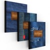 Jeans Design Composition Notebook Wide-Ruled 100 Sheets (48 Packs) - 2 of 4