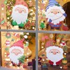 Unique Bargains Christmas Decor for Windows and Home Christmas Window Clings Party Supplies Multicolor 9Pcs - 3 of 4