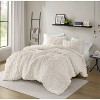 Angel Sar Animal Chenille Duvet Cover Set, Full/Queen Size Textured Bedding with 2 Shams, OEKO-TEX Certified - 2 of 4