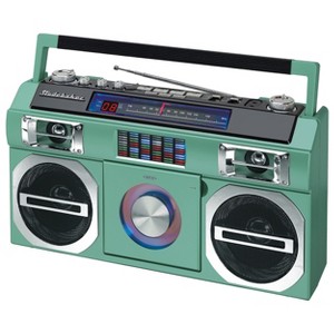 Studebaker SB2145 80's Retro Street Portable Bluetooth Boombox with FM Radio, CD Player, LED EQ and 10 Watts RMS Power - 1 of 1