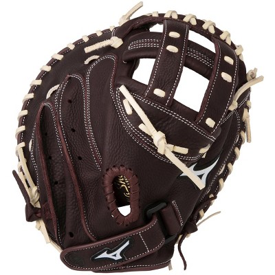 Mizuno left handed catchers mitt new arrivals