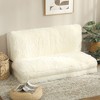 HOMCOM Contemporary Bean Bag Floor Sofa Bed, Plush Wide Folding Floor Mattress, Foam Filling Wall Couch Sleeper, Cream White - 2 of 4
