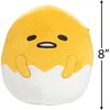 Squishmallows Original 8-Inch Gudetama The Lazy Egg - Official Jazwares Plush - Collectible Sanrio Stuffed Animal Toy - Gift for Kids, Girls & Boys - 3 of 4