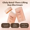 Cutem Clioly Botul-Thera Lifting Gua Sha Cream 65ml - 2 of 4