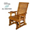 Fortune Candy Wooden Patio Glider for One Person Wide Slat Back / Bridge Back - 2 of 4