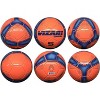 Vizari Sports Cordoba USA Soccer Balls with Size 3, Size 4 & Size 5 for Girls, Boys & Kids of All Ages - Unique Graphics - 5 Colors - Inflate & Play Outdoor Sports Balls. - 3 of 3