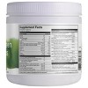 Swanson Super Green Max Plus Powder - Whole Foods + Vitamin E 9 oz Powder - 2 of 2