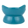 Park Life Designs 2c Oscar Tilt Cat Bowl - Blue - 2 of 4
