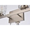 Elegant Lighting Cassie 4 lights bath sconce in satin nickel with clear shade - 4 of 4