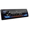 JVC KD-X470BHS Digital Media Receiver Bluetooth, HD Radio compatible with SXV300 SiriusXM Tuner, and Amazon Alexa - 2 of 4
