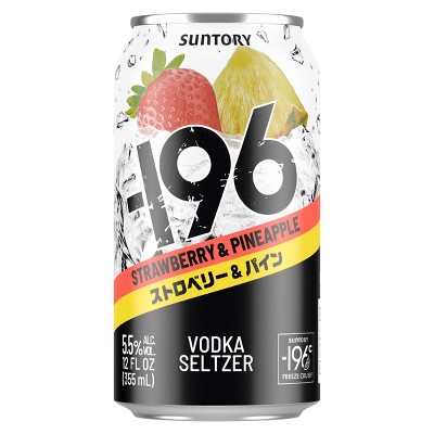 -196 Combo Variety Pack Vodka Seltzer - 8pk/12 fl oz Cans
