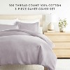 3 Piece Brushed Cotton Duvet Cover Set - Washed for Extra Softness - 100% Long Staple Sateen Weave Cotton - Becky Cameron - 2 of 4