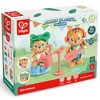 Hape: Milo & Melody Set - 2 Tiger Articulated Toy Figurines,Age 3+ - image 2 of 4