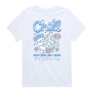 Boys' - Instant Message - Polar Bear Ice Cream Short Sleeve Graphic T-Shirt - 1 of 4