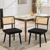 Natural Rattan Dining Chairs Set of 2, Velvet/PU Upholstered Kitchen Chairs - 2 of 4