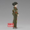 Banpresto - BanPresto - Demon Slayer: Kimetsu No Yaiba - Vol.37 - Tamayo Statue - 2 of 4