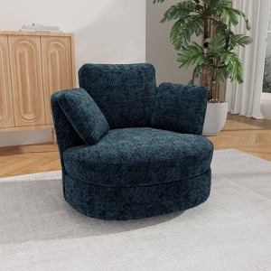 Mlmh & Kngwa 40.4" W Chenille Swivel Barrel Chair with Pillows and Storage Ottoman - 1 of 4