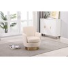 CAVINAS Swivel Barrel Chair with Gold Base,360° Rotating Accent Chair,Reading Chairs for Living Room & Bedroom,300LB Capacity - 2 of 4