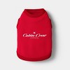 Cabin Crew Pet Sweatshirt - Wondershop™ - 2 of 3