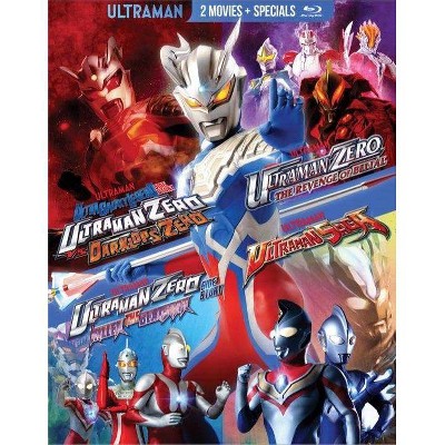 Ultraman Zero Chronicles (Blu-ray)(2021)