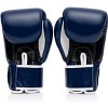 Fairtex BGV1 Blue/Black/White Muay Thai Boxing Training Sparring Gloves - image 2 of 4