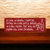 Slickblue Missing Picture on Wine Bottle Sign, 3.5x10 Solid Pine Rustic Wood Plaque, Multiple Colors - 3 of 3