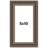 PosterPalooza | Panoramic Sculpted Silver Picture Frame - UV Acrylic, Foam Board Backing, Hanging Hardware - 2 of 4