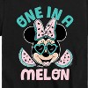 Boys' - Disney - One In A Melon Short Sleeve Graphic T-Shirt - 2 of 4