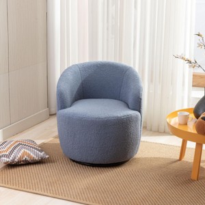 360° Swivel Chair, Soft Touch Modern Teddy Tiny Upholstered Barrel Varity Sofa for Living Room, Bedroom, Indoor Furniture - The Pop Home - 1 of 4