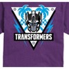 Men's - Transformers - Surf Shape Tropical Triangle Short Sleeve Graphic T-Shirt - 2 of 4