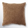 Evo Bytes Decorative Throw Pillow – Soft Cozy Cushion for Couch, Sofa & Bedroom, Modern Home Décor Accent - 2 of 4