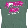 Women's - Monster High - Monster High Lightning Logo Short Sleeve Graphic T-Shirt - 2 of 4