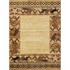 Beige 2 ft. x 3 ft. Southwest Area Rug ¨C 100% Polypropylene Accent Rug for Entryway, Bedroom & Living Room - Nertpow - 4 of 4