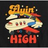 Boys' - Fisher-Price - Flying High Plane With Rainbow Short Sleeve Graphic T-Shirt - 2 of 4