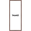 PosterPalooza | Panoramic Classic Modern Brown Frame - UV Acrylic, Foam Board Backing, Hanging Hardware - 2 of 4