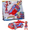 Marvel Spidey and his Amazing Friends Glow Tech Web-Crawler - 4 of 4