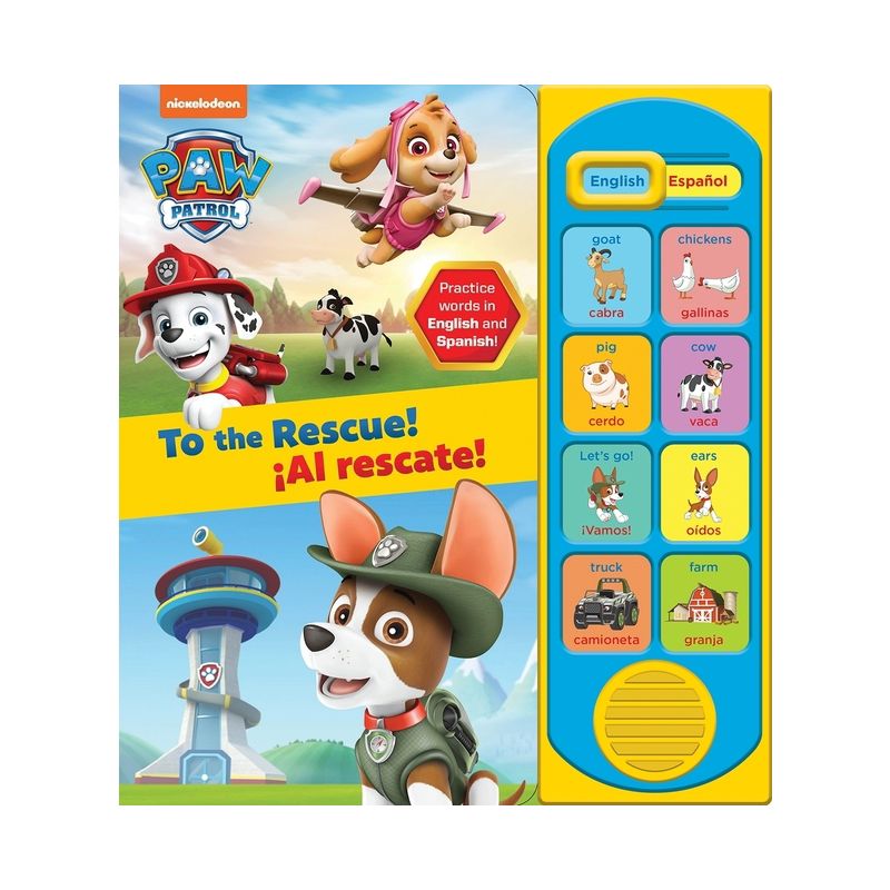 Nickelodeon Paw Patrol: To the Rescue! Al Rescate! English and Spanish Sound Book - by  Pi Kids (Mixed Media Product), 1 of 2