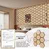 UNISOAR Wood Acoustic Wall Panels-Self-Adhesive 3D Wood Slat Wall Panel-Sound Absorbing Panels for Noise Reducing-Feature Wall Decor for Home & Office - 2 of 4