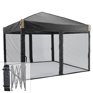 Aoodor Pop Up Canopy Tent, Beach Tent with Removable Mosquito Netting Sidewalls, Portable Instant Shade Canopy with Roller Bag - 1 of 4