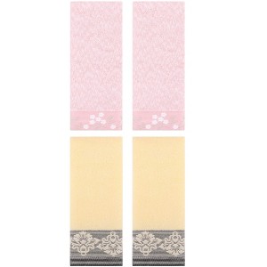 REGALWOVEN 4 Pcs Floral Pattern Soft Absorbent Decorative Hand Towel for Bathroom - 1 of 4