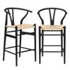 MAYEERTY Beige Fully Assembled Wishbone Weave Bar stool for Kitchen Island, Modern & Sturdy - 4 of 4