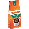 Dunkin' Dunkin' Decaf Medium Roast Ground Coffee - 12oz - image 2 of 4
