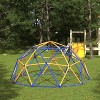 Sandinrayli 9.7 ft. Outdoor Metal Kids Climbing Dome Backyard Jungle Gym Play Set, Blue Plus Yellow - 2 of 4